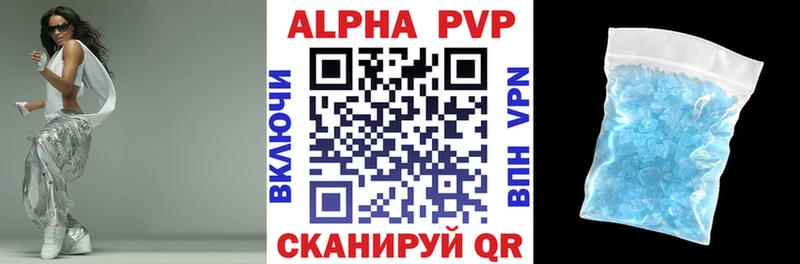 Цена Лосино-Петровский Cocaine  Конопля  Меф мяу мяу  Alpha-PVP  Гашиш 