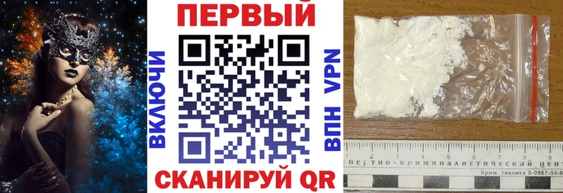гидра закладка Лосино-Петровский Amphetamine VHQ
