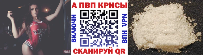 MEGA зеркало Лосино-Петровский А ПВП Crystall
