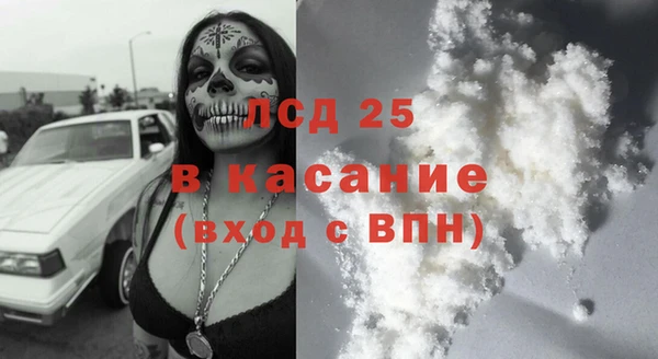 мет Абаза