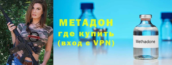 мет Абаза