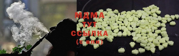 прущая мука Абдулино