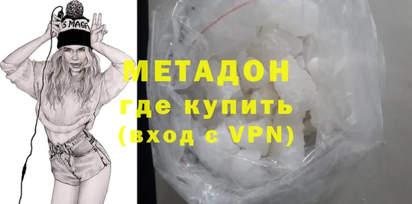 мет Абаза