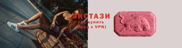 прущая мука Абдулино
