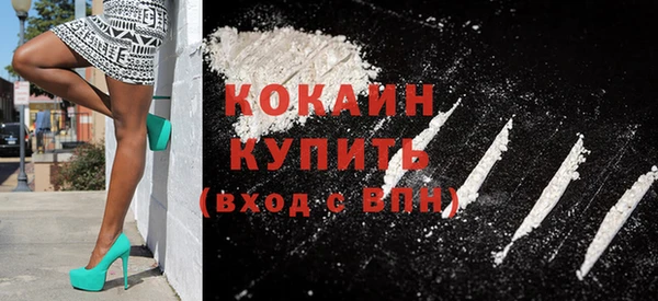 мет Абаза