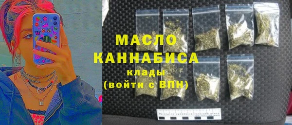 мет Абаза
