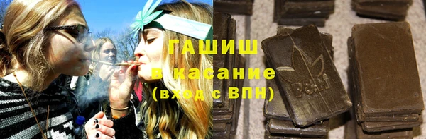 мет Абаза