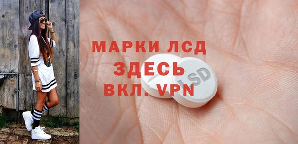 мет Абаза
