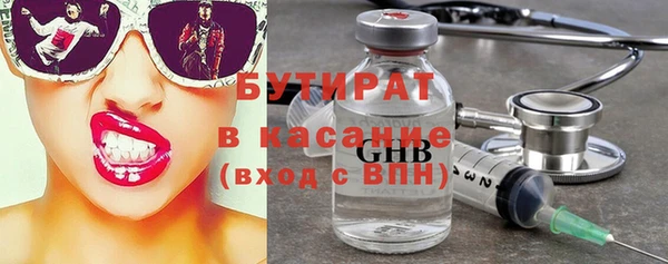мет Абаза
