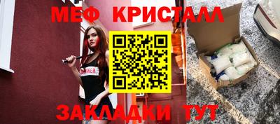 MDMA Premium VHQ Заволжье