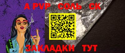 MDMA Premium VHQ Заволжье