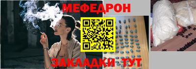 MDMA Premium VHQ Заволжье