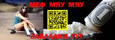 a pvp Заводоуковск