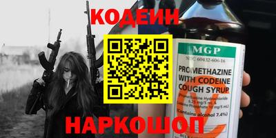 a pvp Заводоуковск