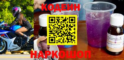MDMA Premium VHQ Заволжье