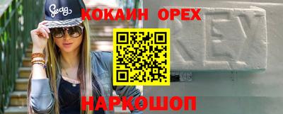 a pvp Заводоуковск