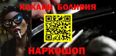 MDMA Premium VHQ Заволжье