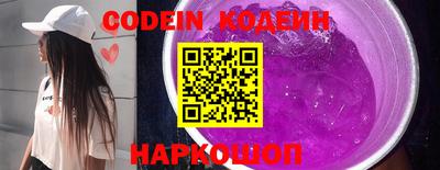 MDMA Premium VHQ Заволжье