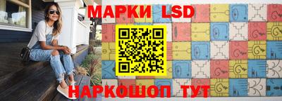 mdma Жуковский