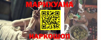 MDMA Premium VHQ Заволжье
