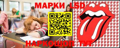 mdma Жуковский
