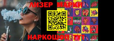 a pvp Заводоуковск