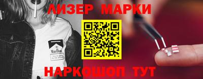 mdma Жуковский