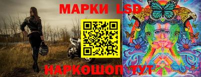 a pvp Заводоуковск