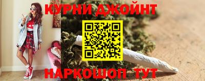 mdma Жуковский
