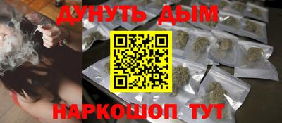 MDMA Premium VHQ Заволжье