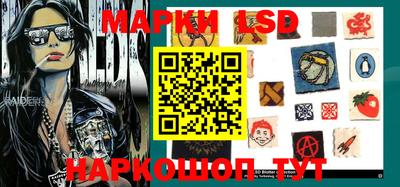 a pvp Заводоуковск