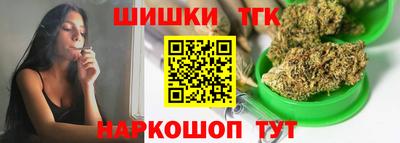 mdma Жуковский