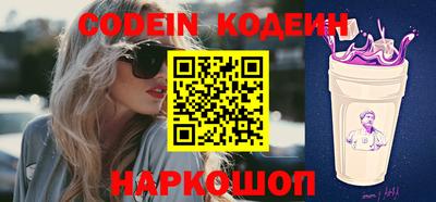 MDMA Premium VHQ Заволжье