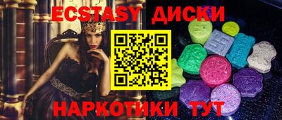 a pvp Заводоуковск