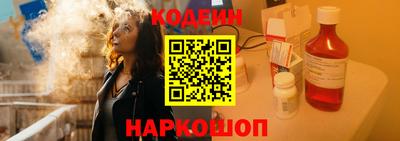 a pvp Заводоуковск