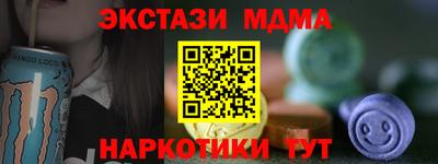 a pvp Заводоуковск