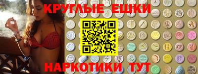 MDMA Premium VHQ Заволжье