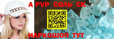 MDMA Premium VHQ Заволжье