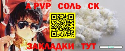 MDMA Premium VHQ Заволжье