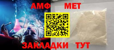 a pvp Заводоуковск