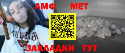 a pvp Заводоуковск