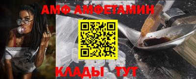 MDMA Premium VHQ Заволжье