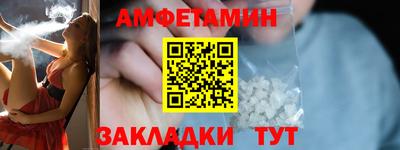 a pvp Заводоуковск