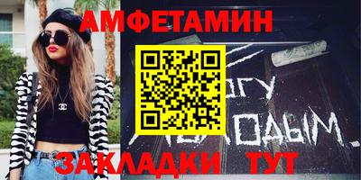 mdma Жуковский
