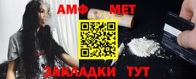 a pvp Заводоуковск