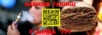 MDMA Premium VHQ Заволжье