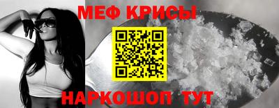 MDMA Premium VHQ Заволжье