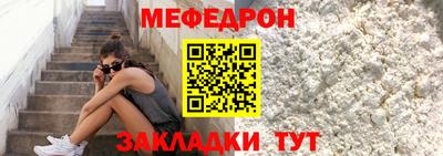 a pvp Заводоуковск